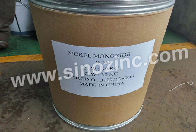 Nickel Monoxide (NiO)76.5%